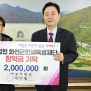 파포주유소 이미지