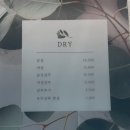 피오나 | 신규 오픈 구로 미용실 피오나헤어 방문 후기