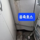 우성환경 이미지