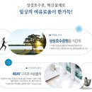 천안부대초등학교 이미지