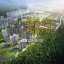 감계 사우나 이미지