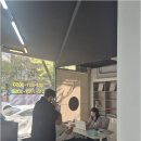 더봄공인중개사사무소 이미지