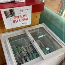 백년가교동짬뽕 이미지