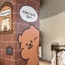 더현대서울 빵고미 팝업스토어 방문 후기 빵 없는 빵고미빵집(팝업 기간, 굿즈)