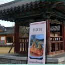 054피자 네이버블로그