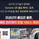 SMART PC방 이미지