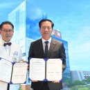 거창수지 이미지