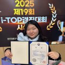 한림디자인고등학교 이미지