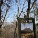 황새울3길 이미지