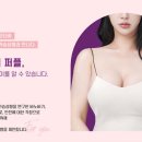 훌륭성형외과 이미지