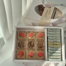 달콤쌀쌀 이미지