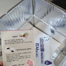 청춘공구 | 박홍 청춘 떡방 딸기모찌 내돈내산 공구 시식 후기 솔직 평가