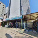일한자동차공업사 이미지