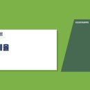 10. 영세율 이미지
