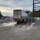 북안주유소 이미지