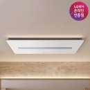 신영전기 - 강화군 강화대로 438 | 휴젠뜨 설치 추천? 잘 모르겠습니다.ㅣ내돈내산 솔직 후기ㅣ장점보다 단점·설치 서비스 후기