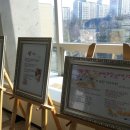 한뫼도서관 3층 이미지