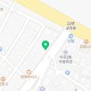 플러스 원 카클리닉 이미지