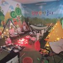 유아노리