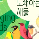 현대어린이책미술관 MOKA가든 이미지