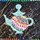 초등 감성미술 이미지