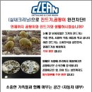 클린큐브환경 이미지
