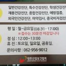 주일산업 이미지