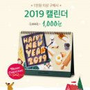 뚜레주르