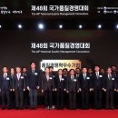 수훈기업 이미지