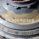 강남대로D 이미지