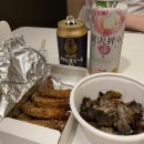 하토우 이미지