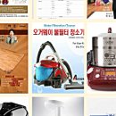 삼웅유통 네이버블로그