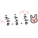 광수생각포차