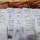 하나둘친구어린이집 이미지
