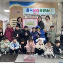 시립인성어린이집 이미지