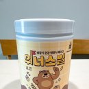 위닝해빗 | 어린이단백질쉐이크 위닝해빗 위너스밀 아침간편식, 아이들간식으로 딱!