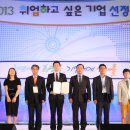 태원비엠씨주 이미지
