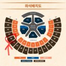 어제도, 오늘도, 그리고 내일도 영원히 함께하자
