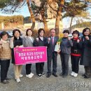 홍천군의회 서울뉴스통신