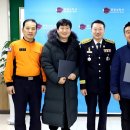 중랑소방서 이미지