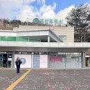 유리휴게실 | 예산휴게소 당진방향 수유실 유아휴게실 이용 후기