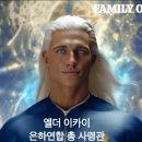 쥬디스1 이미지