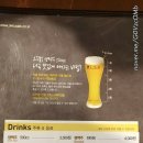 메리에이든 이미지