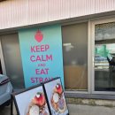 띵크프룻 | 하겐다즈 생과일 수플레 맛집 홍대입구역카페 띵크프룻 후기