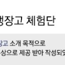 디지털리치삼성디지털프라자 이미지