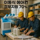 민성산업 네이버블로그