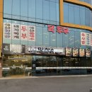 면장수 | [대구/동구] 대구 이시아폴리스 맛집 면장수 방문후기