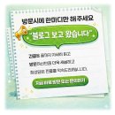 방촌오케이재활의학과의원 이미지