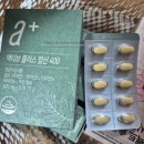 수강한의원 | [회사원의난임일기1] 자연임신 실패 (with 배란유도제, 경주 대추밭백한의원)