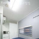 쁘띠하우스 - 강남구 강남대로94길 55-3 | 쁘띠하우스